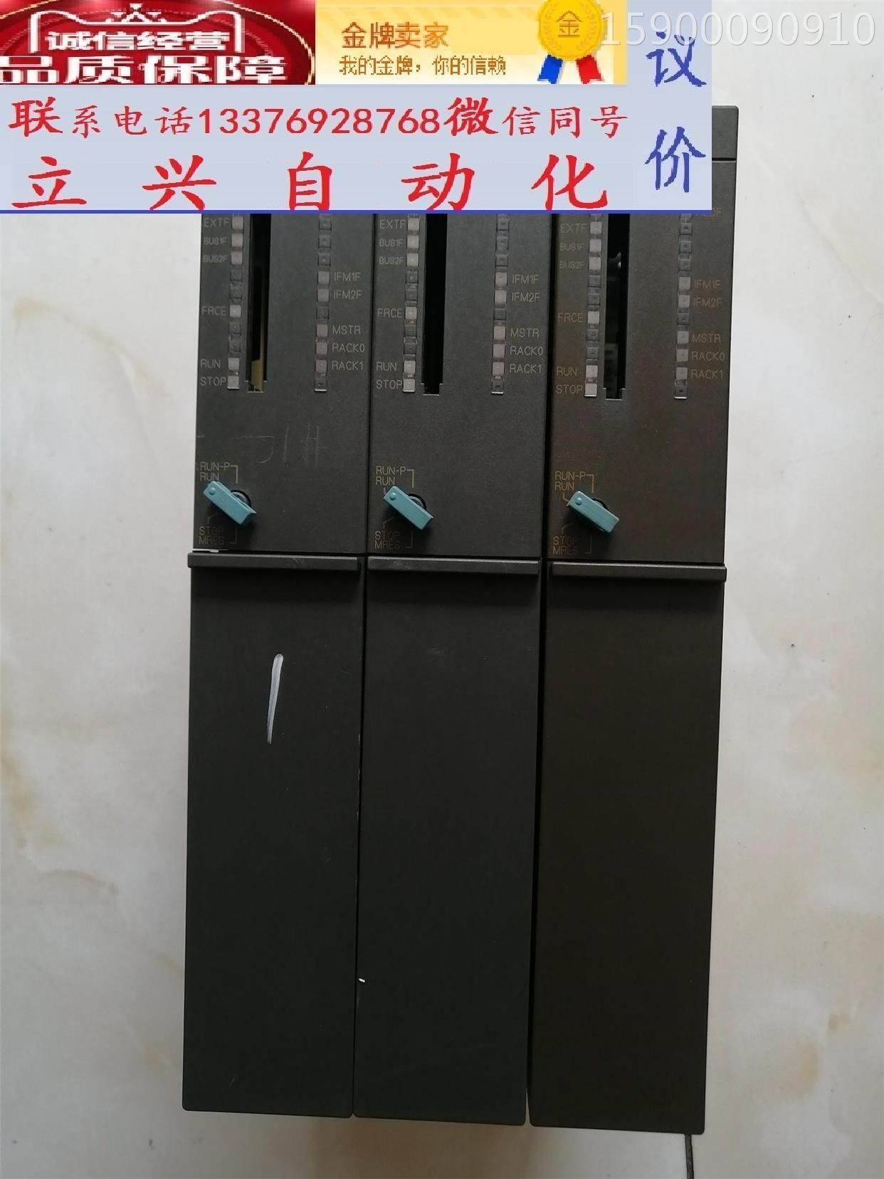 6ES7 414-4HJ00拆机二手西门子400plc冗余模