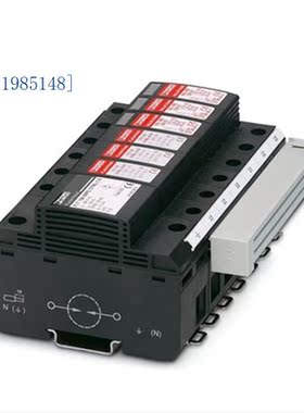 VAL-SEC-T2-48DC-P - 2907877菲尼克斯2类电涌保护器 全新进口