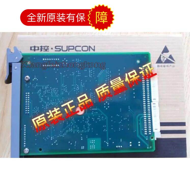 浙大中控DCS，JX300XP系统模块XP322；模拟量信号输出模块，全新