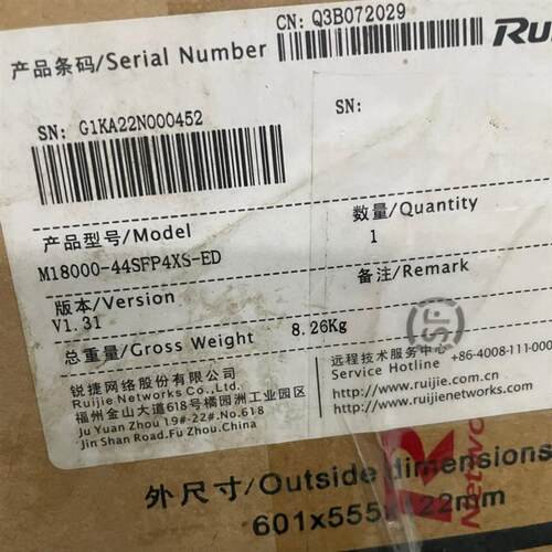 (议价)锐捷M18000-44SFP4XS-ED