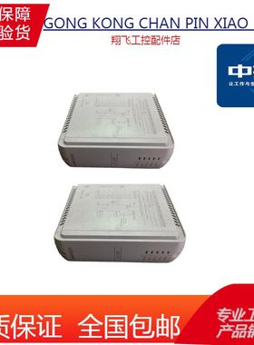 浙大中控16口交换机 SUP-2218 SUP-2118M SUP-2119M SUP-2116G