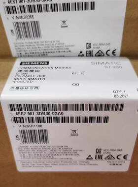 6ES7901-3DB30-0XA0编程电缆6ES7 901-3CB30-0XA0/OXAO现货