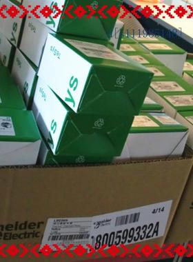 140AMM09000 施耐德PLC模块