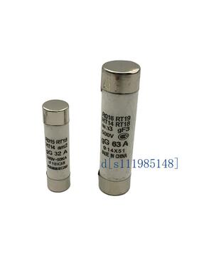 陶瓷保险丝管RO15 R015 RT18 19熔断器10X38mm14X51 10 32 40 63A