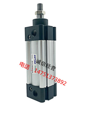 SAU SAUD SAUJ标准气缸SAU40X25 50 75 100 125 150 160 175S LB
