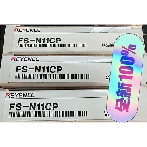 基恩士传感器FS-N11CP全