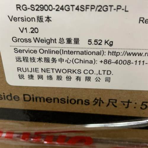 (议价)锐捷RG-2900-24GT4SFP/2GT-P-L