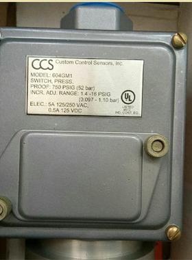 美国CCS 604GM1 压力开关 750PSIG  52bar   1.4-16PSIG