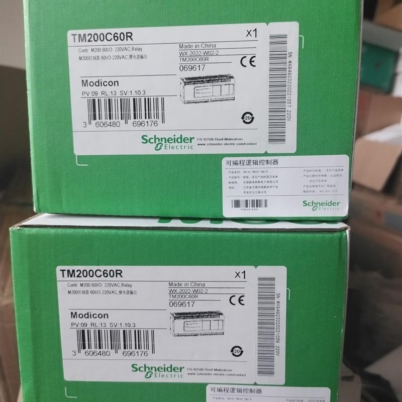 施耐德plc  tmc200c60r全新原装 现货两个单价1