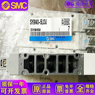 5LE 5LOU原装 5HZD 5LOZD SY9140