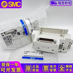 C8C10C12 11AR1 阀岛SY30MSY50M ABS1 14AR2 11AS1