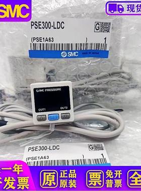 特价压力开关PFMV300-M PSE300-L-LDC-LBC PSE300-ML-ML-MLBC