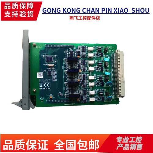 浙大中控JX-300X系统DCS模块SP313 SP314 SP316 SP243X SP362