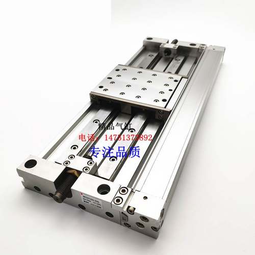 MY2H机械式无杆气缸MY2C/MY2H/MY2HT25G-100/200/300/400/500/LH