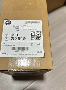 AB变频器25A-V4P8N105全新原装现货。看中联系