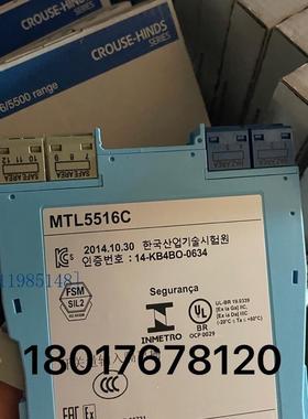 SD16R英国伊顿MTL浪涌保护器现货英国MTL安全栅库存多MTL1145