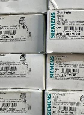 西门子断路器 3VU1340-1MH00 全新停产备件