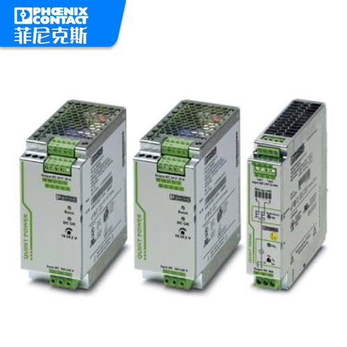 全新 菲尼克斯直流开关电源 QUINT-PS/3AC/24DC/20 20A 2866792