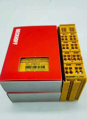 全新原装 BECKHOFF 倍福安全模块EL1904 EL2904 EL9600