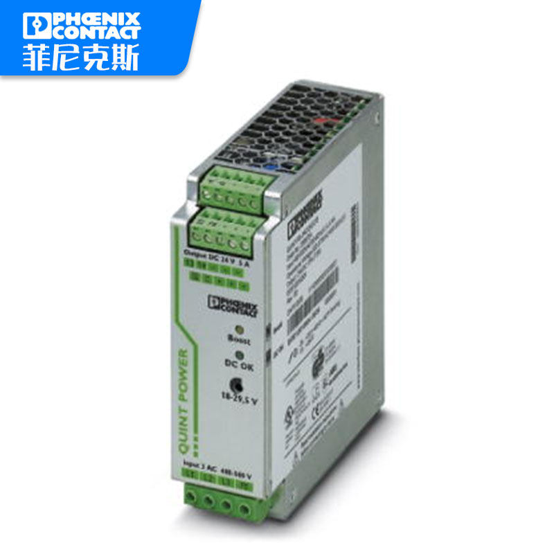 全新 菲尼克斯 开关电源 QUINT-PS/1AC/24DC/3.5 2866747