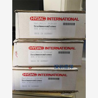 贺德克HYDACHDA 4746-A-250-000传感器库存现货正品现货