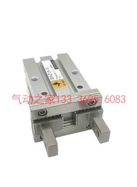 亿太诺EMC气动SHZ平行手指气缸SHZ10S SHZ16S SHZ20S SHZ25SA SB