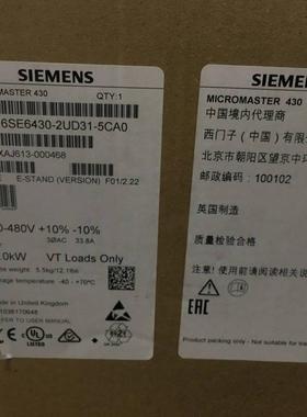 6SE6430-2UD32/33/34/35/37/38-0DB0/2DB0/7EB0/5EB0/5FB0/8FB0