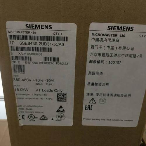 6SE6430-2UD32/33/34/35/37/38-0DB0/2DB0/7EB0/5EB0/5FB0/8FB0