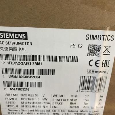 1FL6052-2AF21-2MA1 SINAMICS V70&V90伺服电机 全新原装 现货