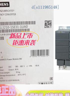 西门子6SL3210-1SE31-5UA0原装S120变频器3AC 145A(75kW)功率模块