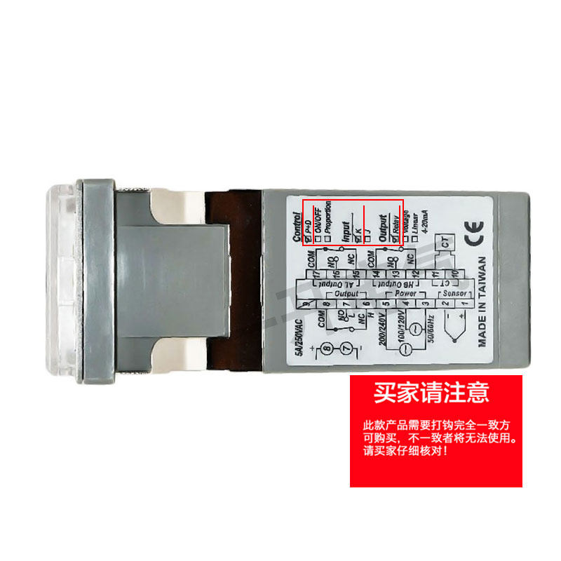 原装阳明FOTEK智能温控器 TC4896-DA-R3 R9