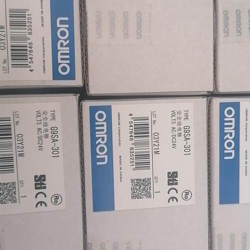 全新原装 安全继电器G9SA-301    AC/
