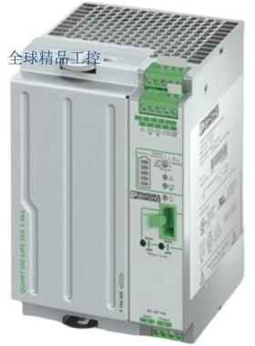 菲尼克斯电涌保护器 TTC-6P-1X2-24DC-I-P - 2907840