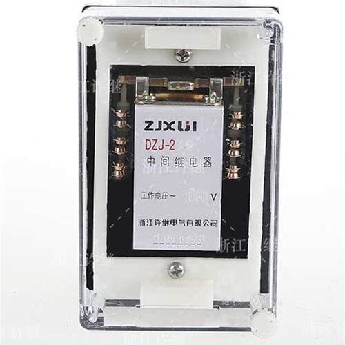 原装 中间继电器 DZJ-208 220V 电磁继电器 电力继电器