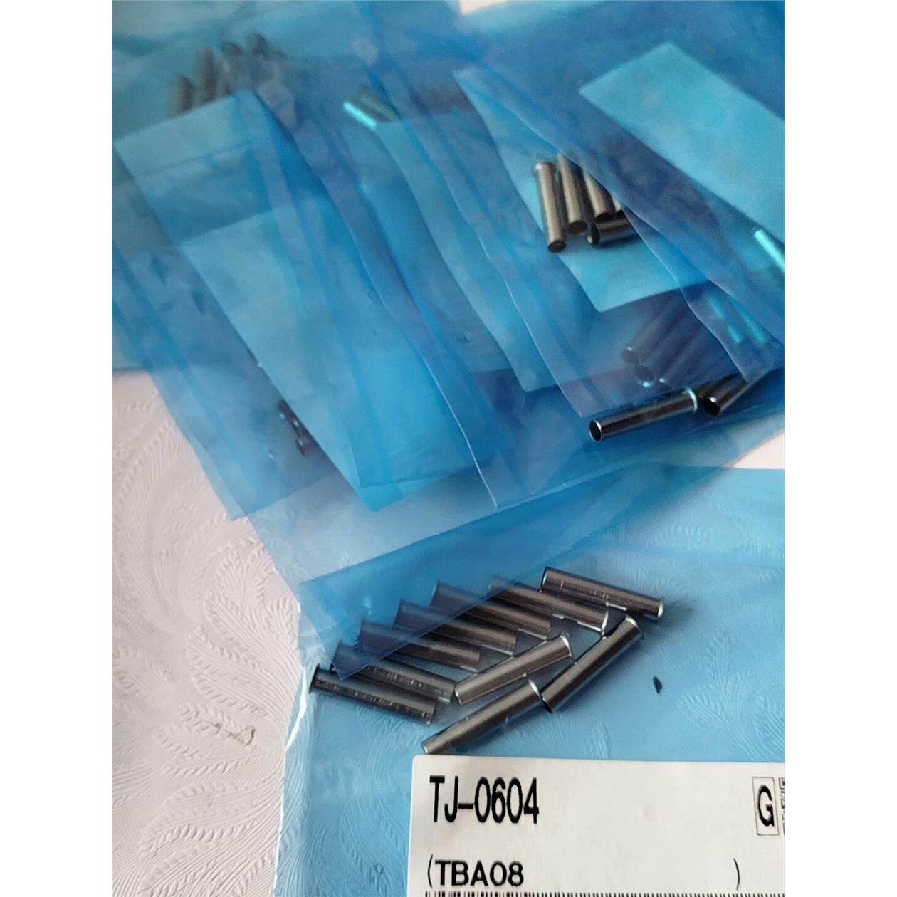 工程剩余全新SMCTJ-0604接头库存9包25一包