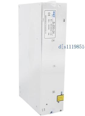 S-250W/350W24V33A30A开关电源 12V66A60A 220V转24V直流电源