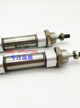 SDA迷你气缸SDA25*25/50/75/100/125/150/175/200K/C/FA/LB/CD