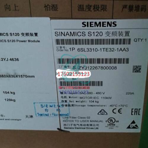 6SL3310-1TE32-1AA3S120变频器 功率模块 380-480V三相交流