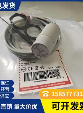 全新传感器  CA30CAF16NAM1 CA30CAF16PA 品质保证