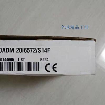 全新原装堡盟baumer激光传感器CH-8501 OADM 2016572 /S14F