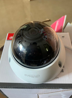 DH-IPC-HDBW4250E-As。大华200万防暴半球