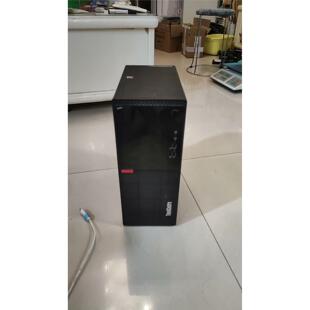 电源 联想E75主机 原装 2根2G4代内存条 B250主板