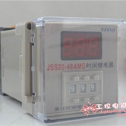 原装时间继电器 JSS20-48AMS 380V  配底座