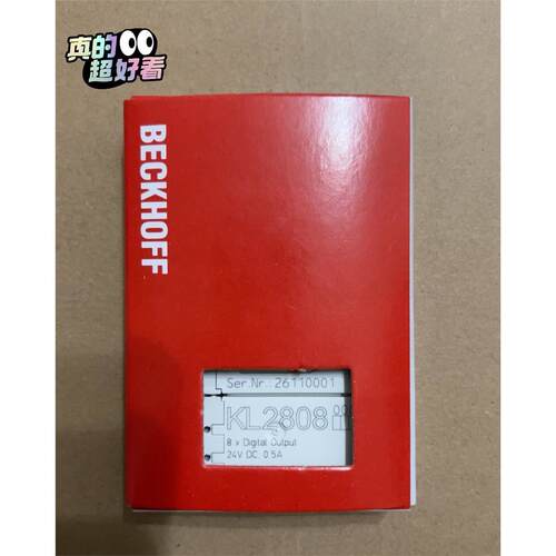 倍福模块KL2808全新正品