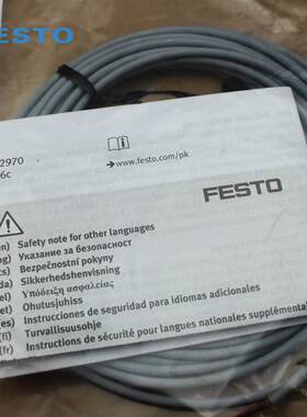 FESTO 费斯托接近开关CRSMT-8M-PS-24V-K-5,0-OE 574380