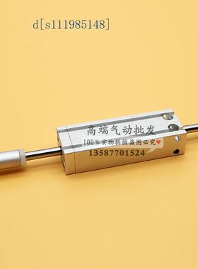 亚德客多位可调气缸MD MDJ32X5X10X15X20X25X30X40X50-S MTD MDJ