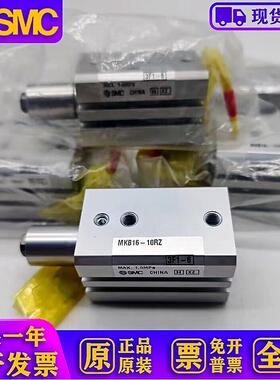 原装MKB12/MKB16/MKB25/MKB32-10RZ/LZ-20LZ/RZ-30LNZ/RNZ MKA