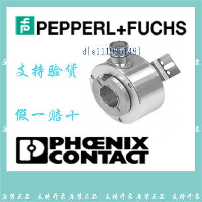 P+F倍加福德国编码器现货德国进口 ENI58IL-H12BA5-1024UD2-RC1
