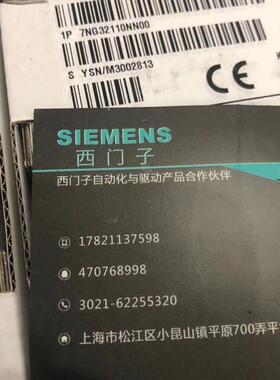 7NG3211-0NN00温度变送器 SITRANS TH100原装现货