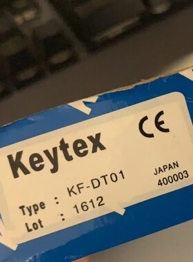 Keytex 光纤探头 KF-DT01全新库存现货正品